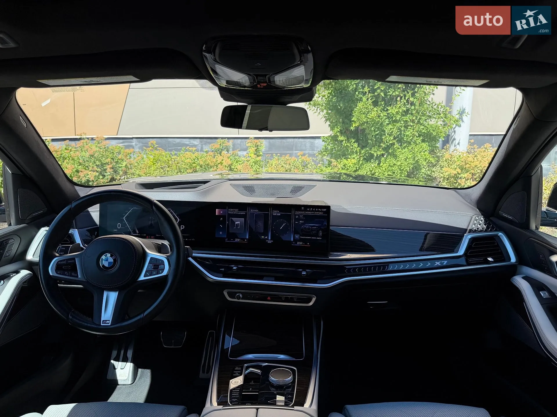 2023 BMW X7 - мініатюра 15