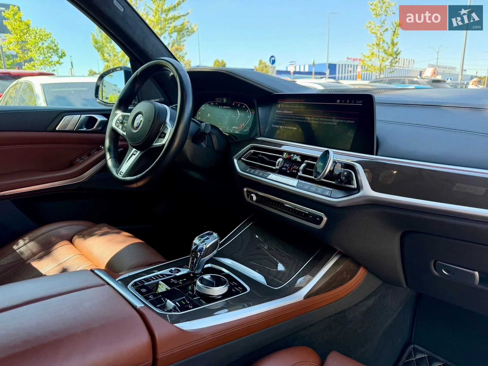 2022 BMW X7 - мініатюра 45