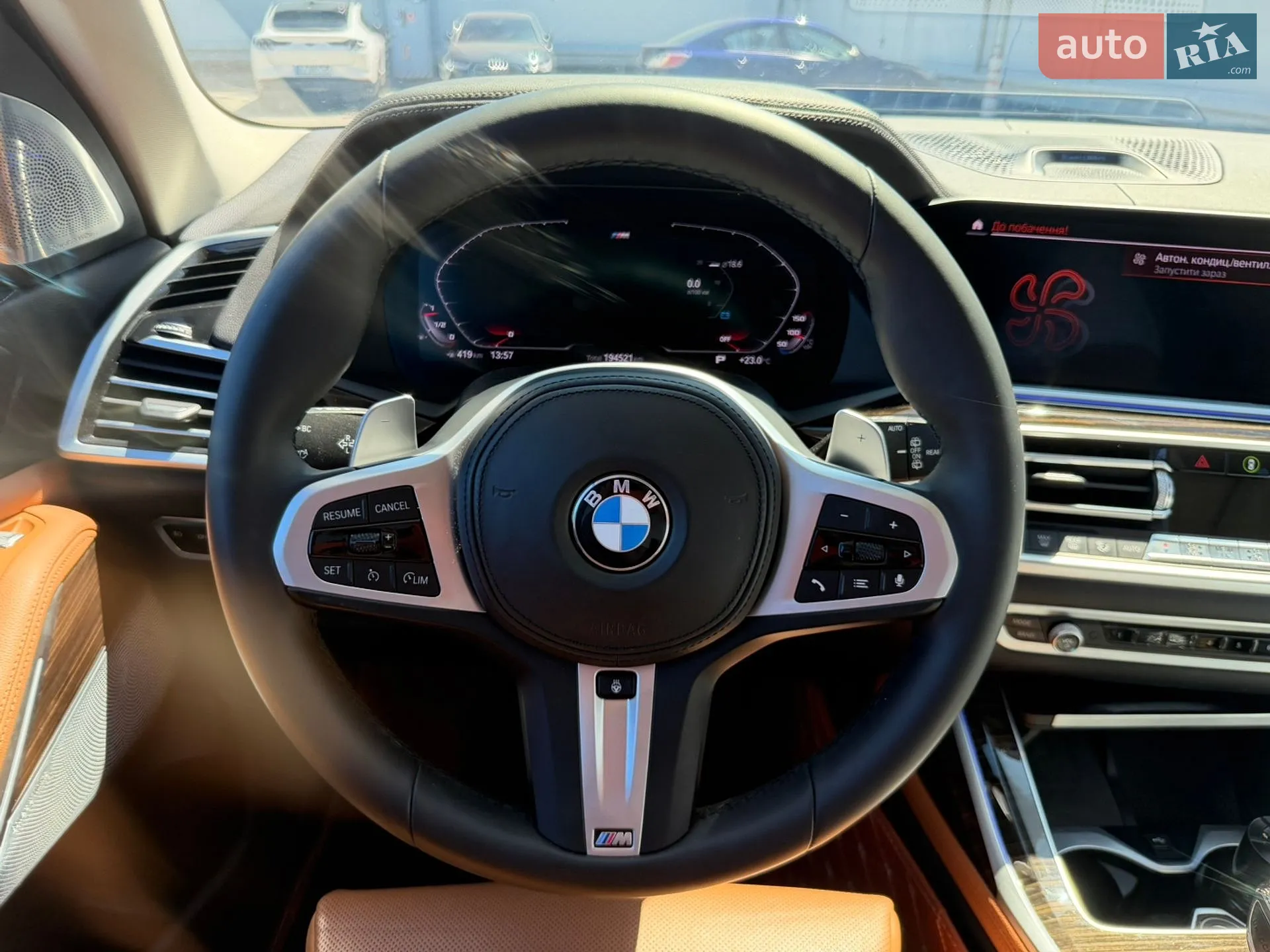 2019 BMW X7 - мініатюра 12