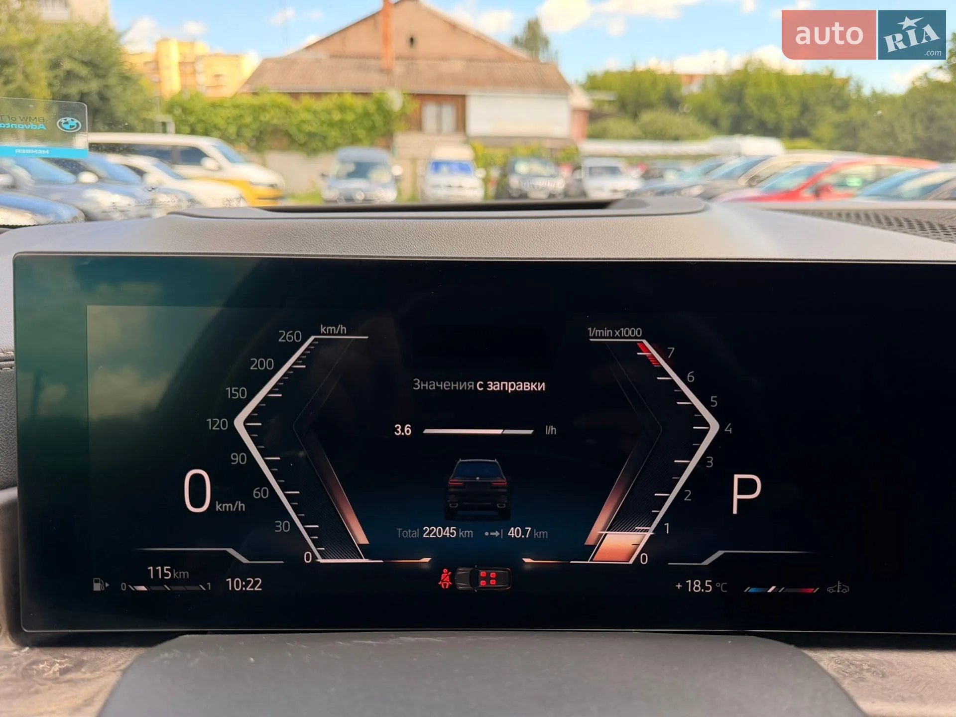 2022 BMW X7 - мініатюра 38