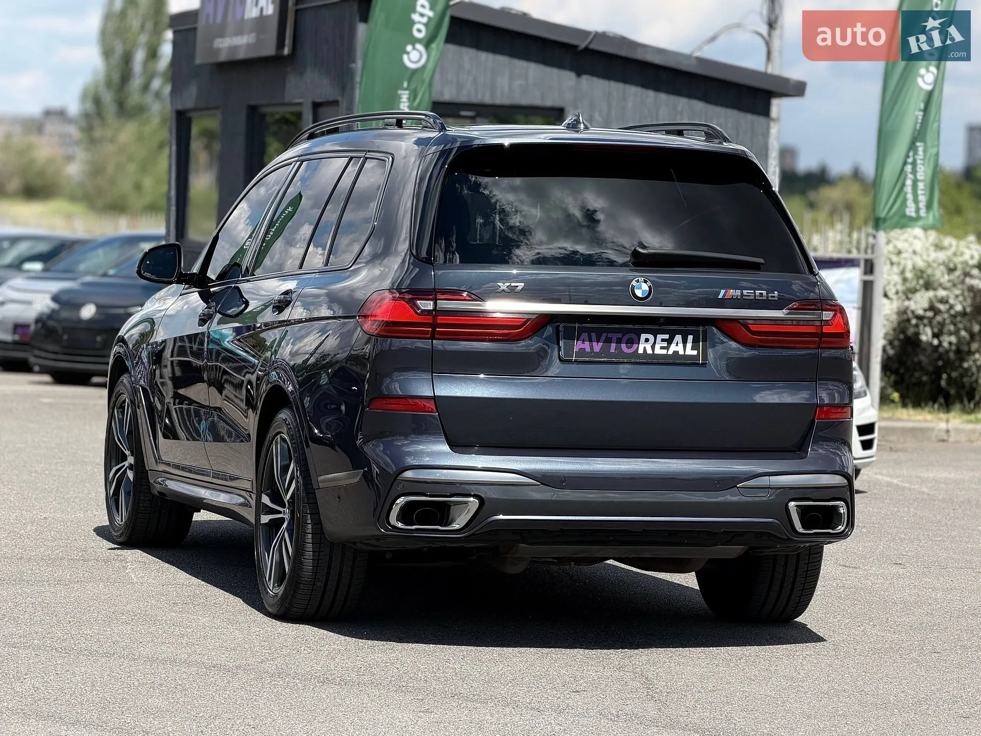 2021 BMW X7 - мініатюра 30