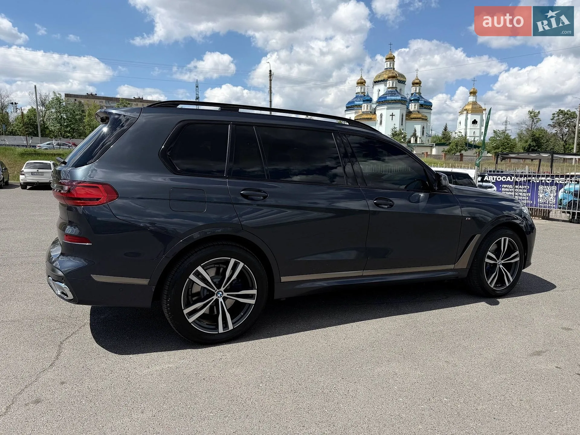 2021 BMW X7 - мініатюра 35