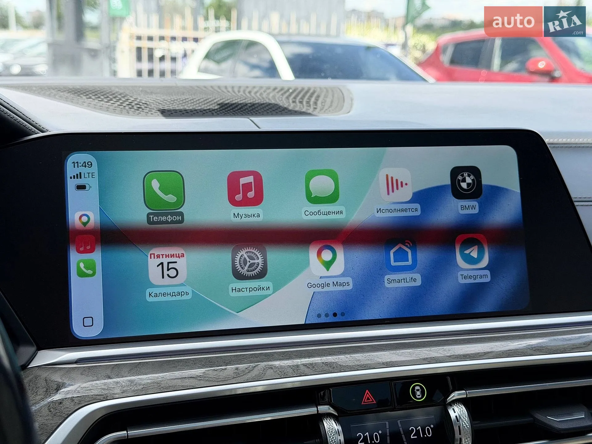 2021 BMW X7 - мініатюра 99