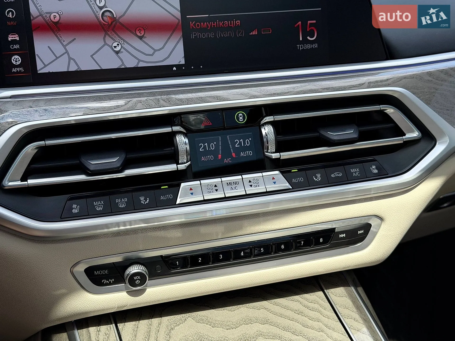 2021 BMW X7 - мініатюра 107
