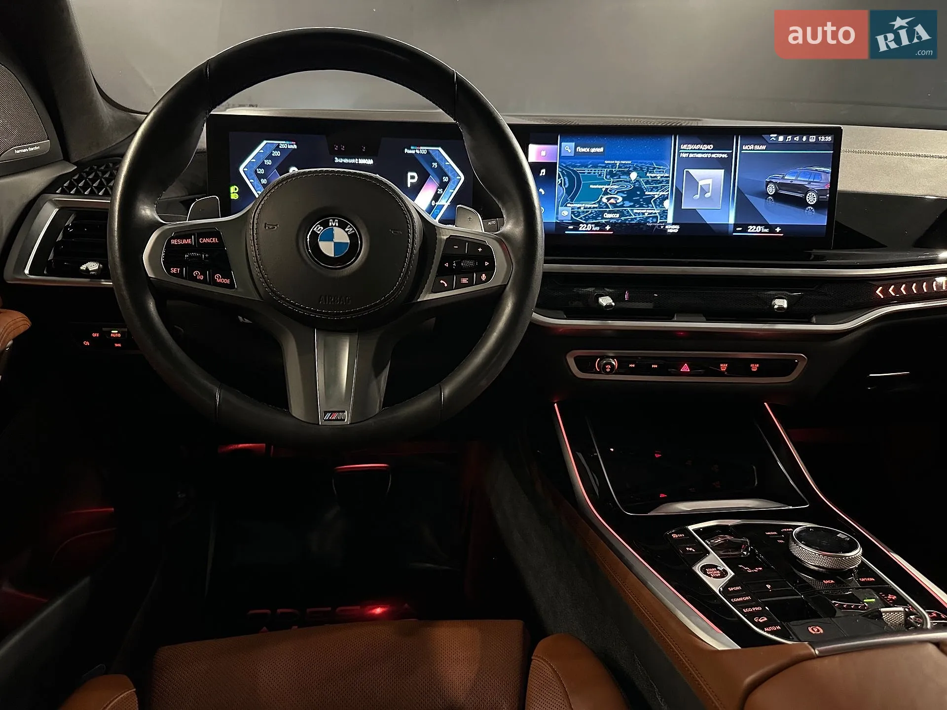 2022 BMW X7 - мініатюра 16