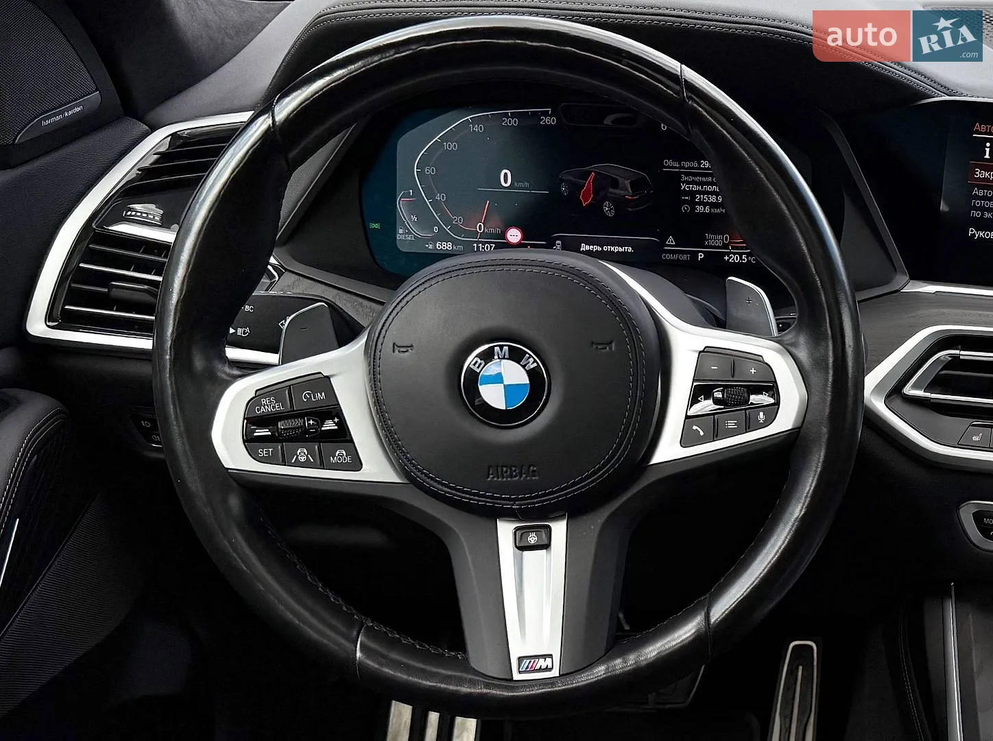 2022 BMW X7 - мініатюра 28