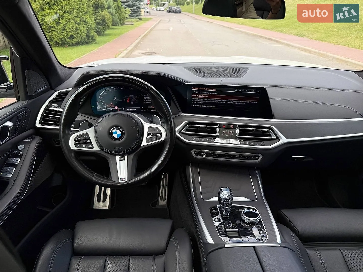 2022 BMW X7 - мініатюра 38