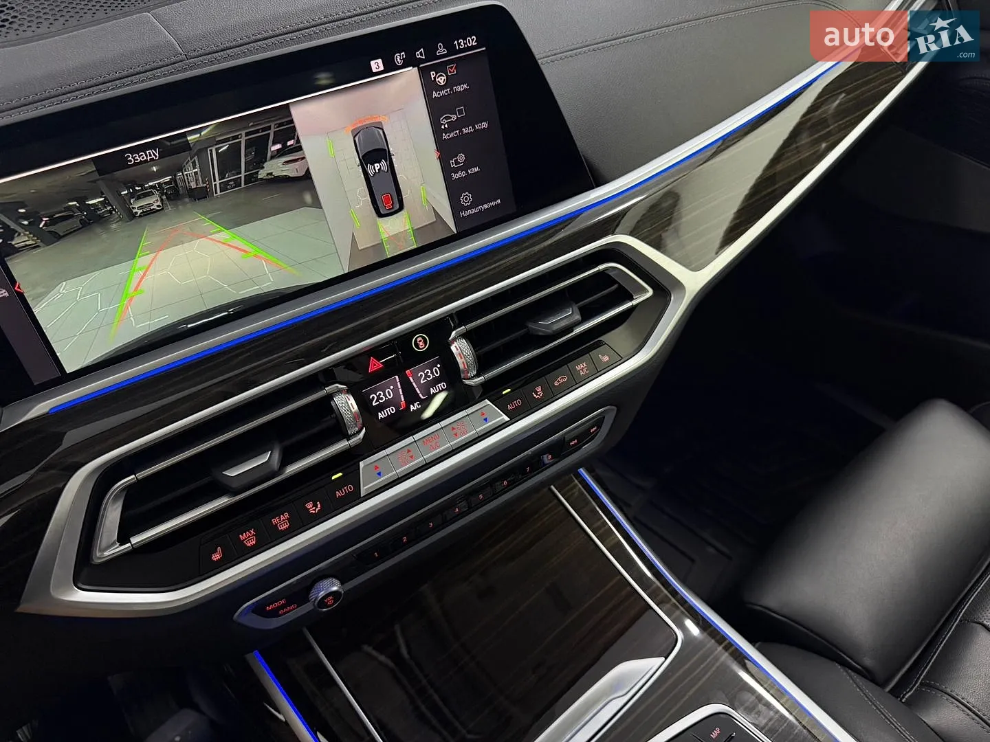 2021 BMW X7 - мініатюра 19