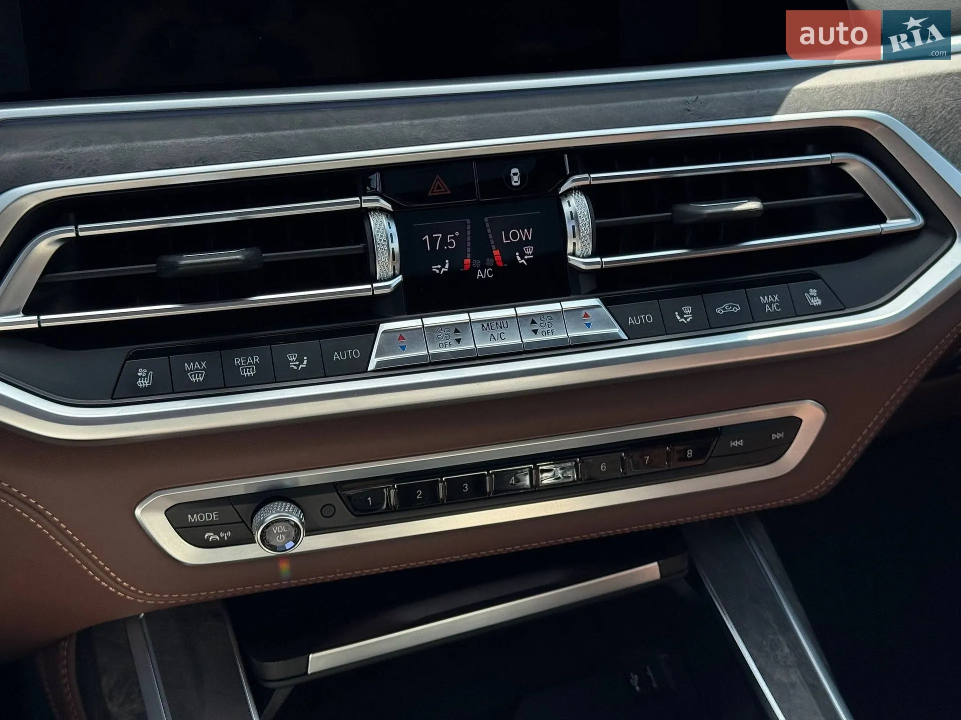 2020 BMW X7 - мініатюра 78