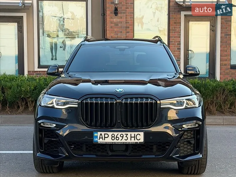 BMW X7 2020