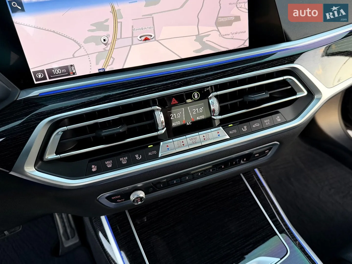 2020 BMW X7 - мініатюра 43