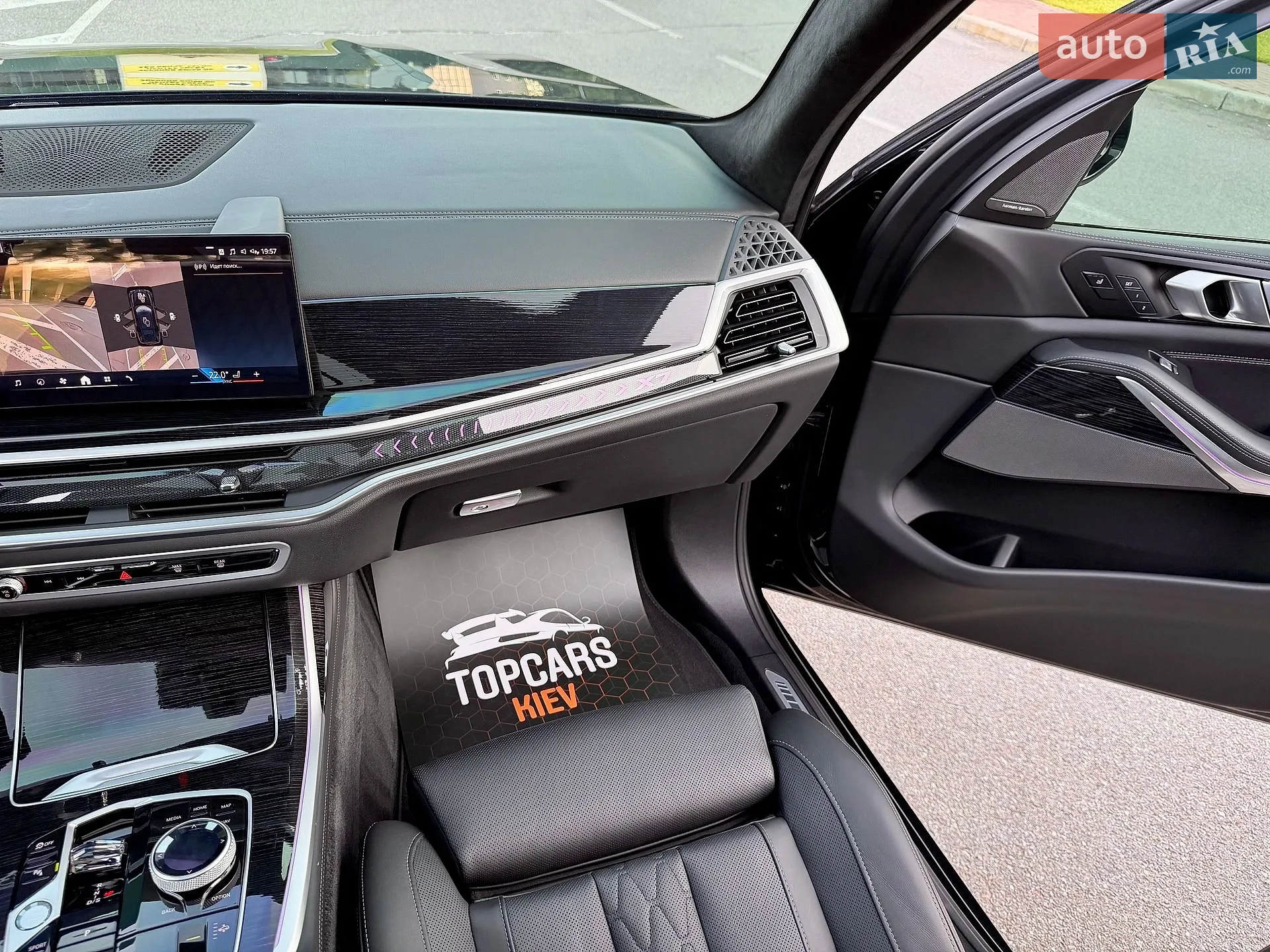 2023 BMW X7 - мініатюра 71