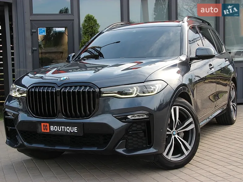 BMW X7