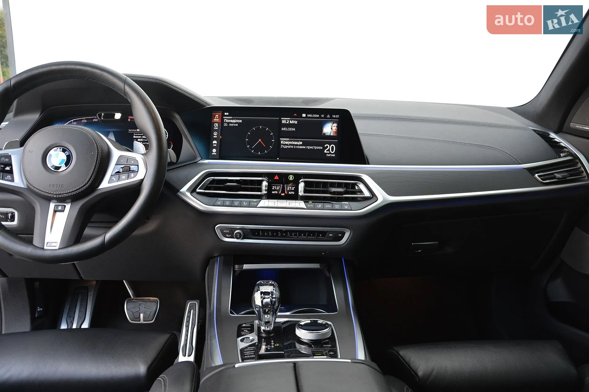 2022 BMW X7 - мініатюра 6