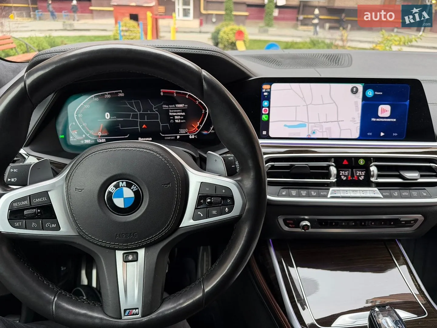 2020 BMW X7 - мініатюра 18