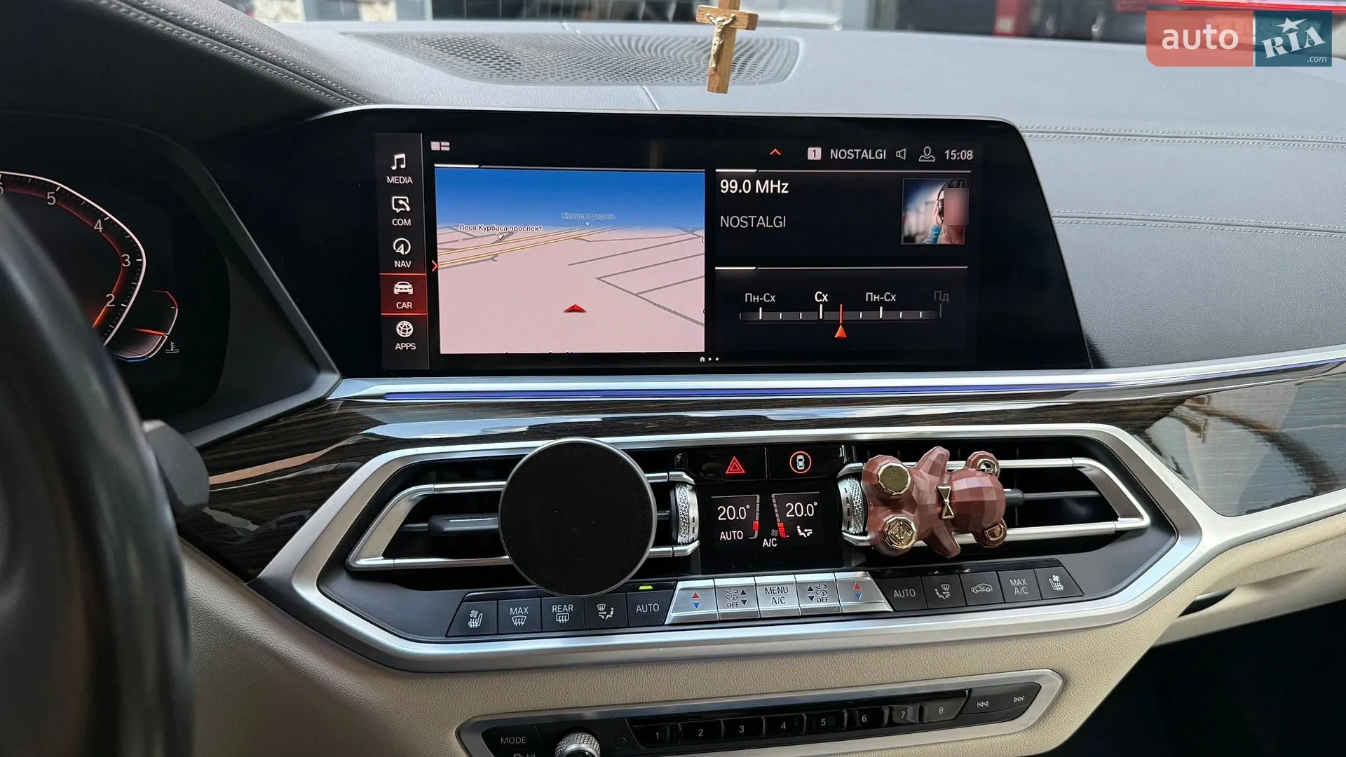 2020 BMW X7 - мініатюра 9