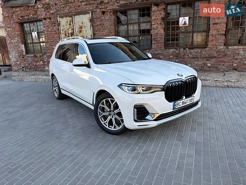 BMW X7 2020