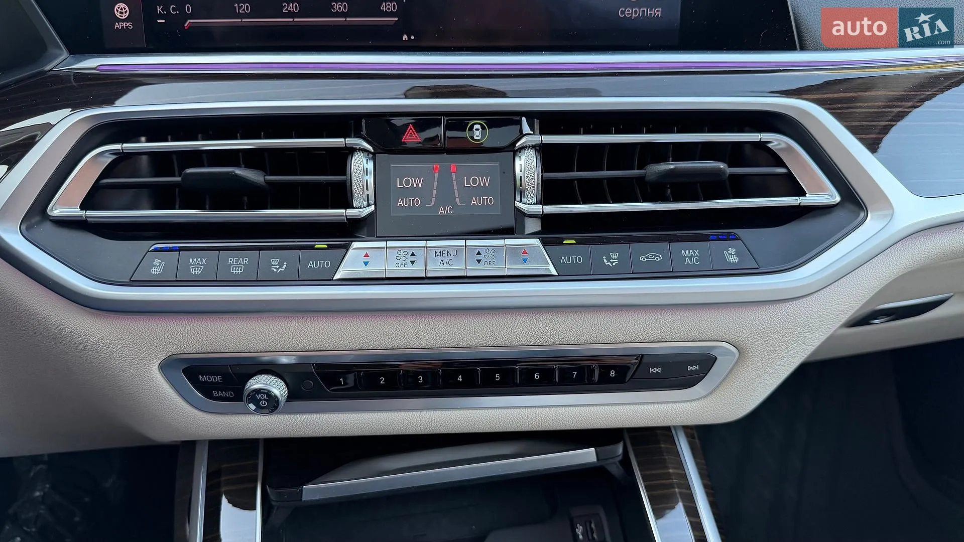 2019 BMW X7 - мініатюра 54