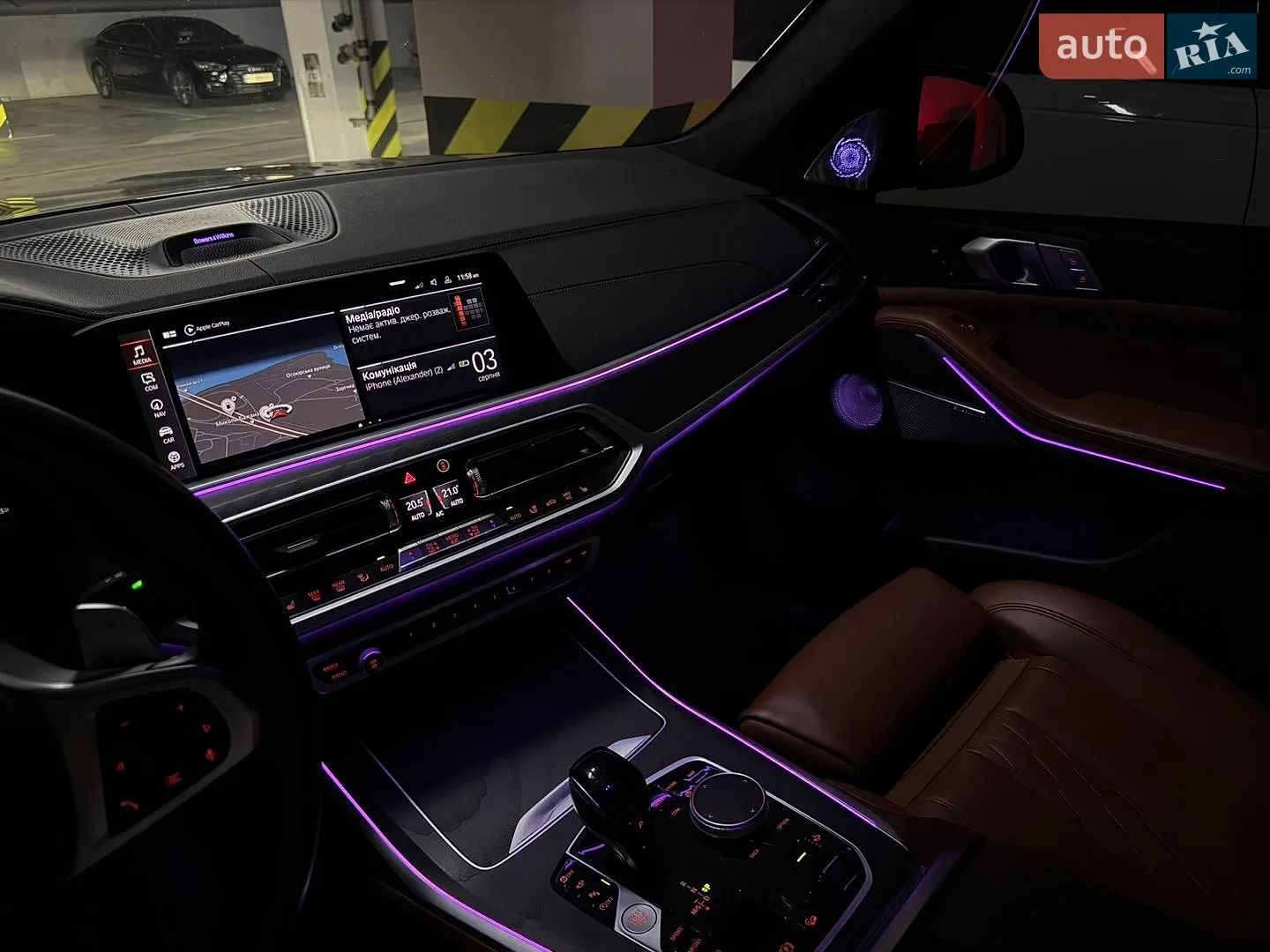 2021 BMW X7 - мініатюра 15