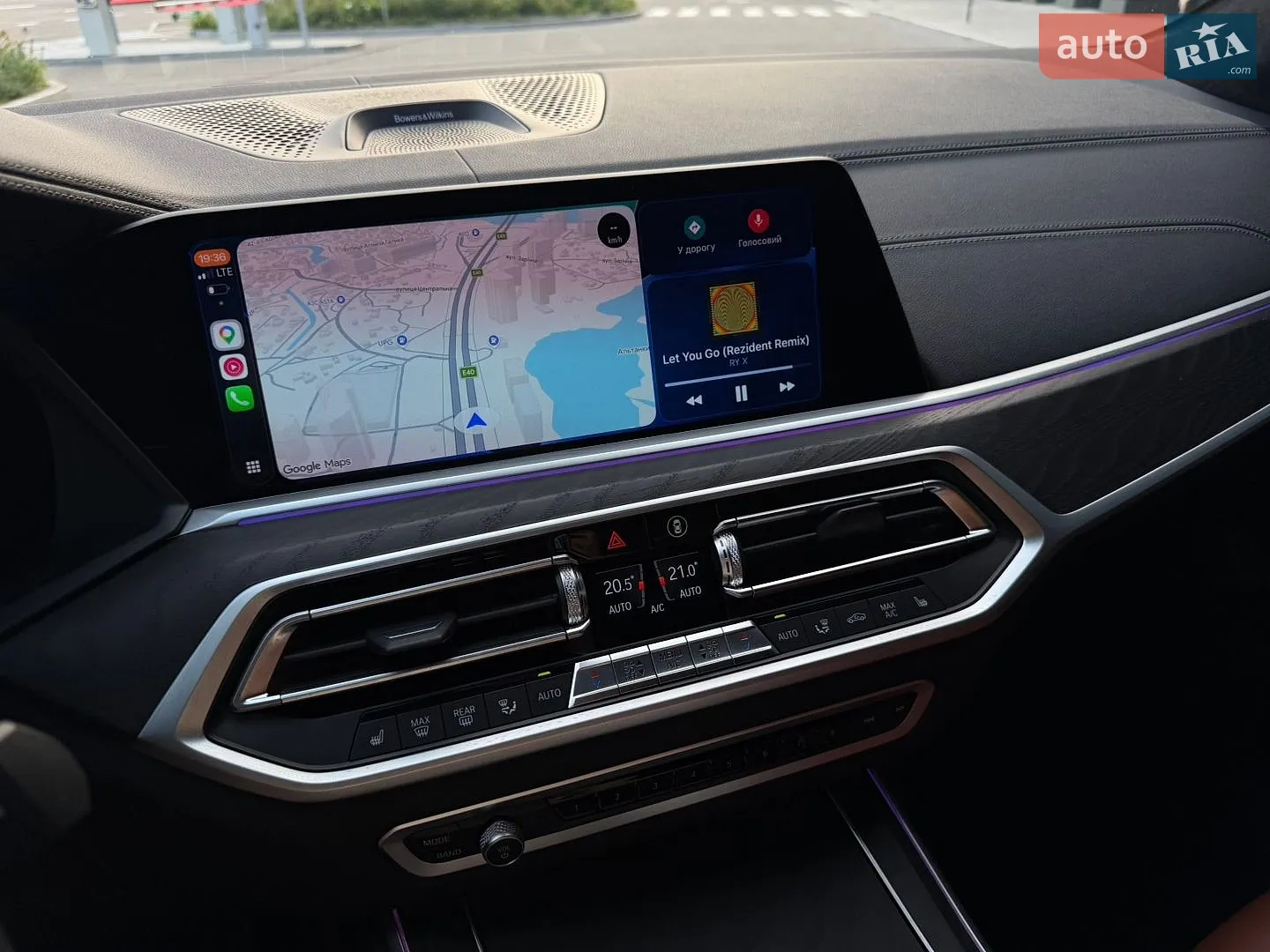 2021 BMW X7 - мініатюра 27