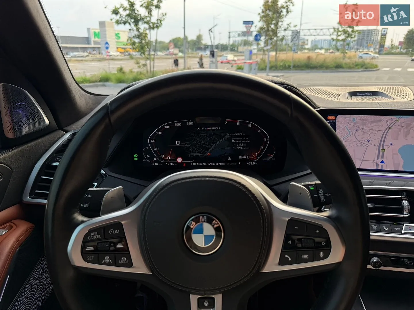 2021 BMW X7 - мініатюра 28