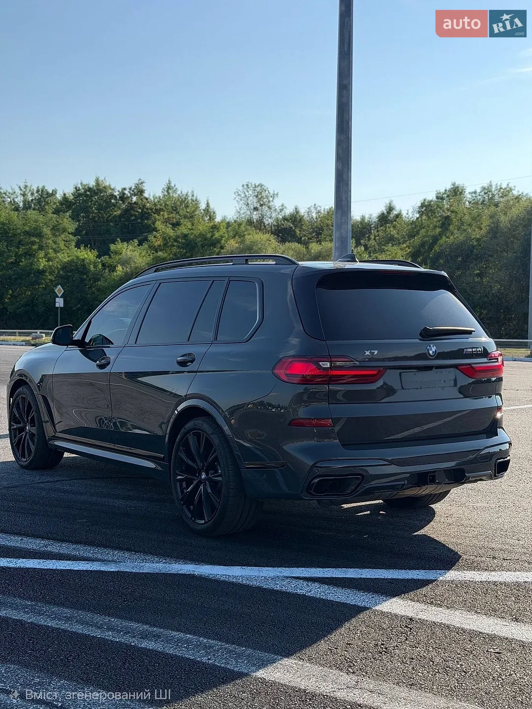 2021 BMW X7 - мініатюра 10