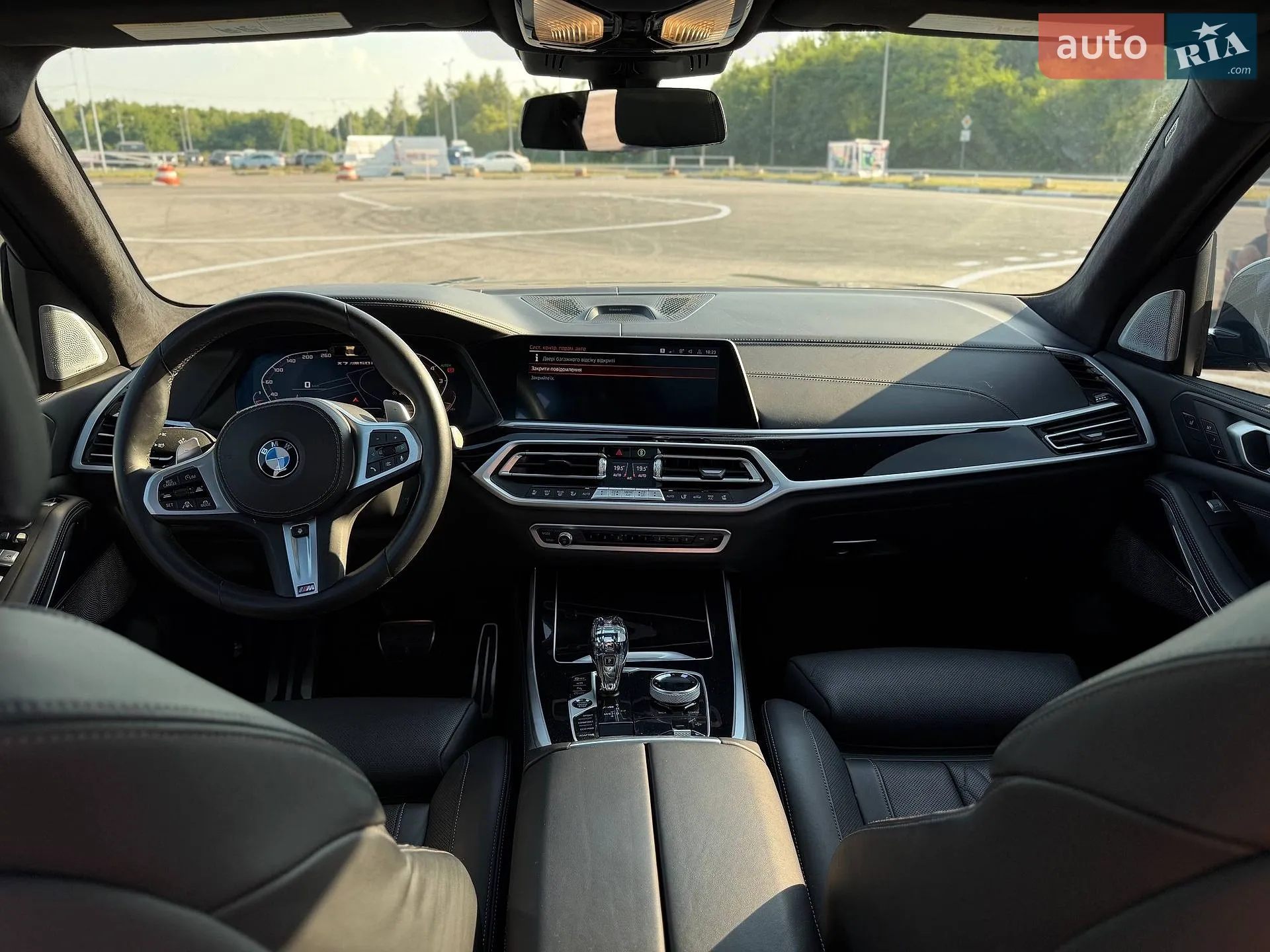 2021 BMW X7 - мініатюра 15