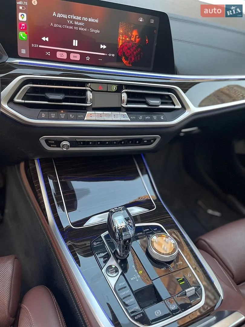 2020 BMW X7 - мініатюра 20