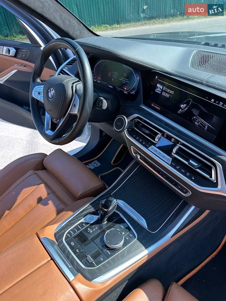 2022 BMW X7 - мініатюра 24