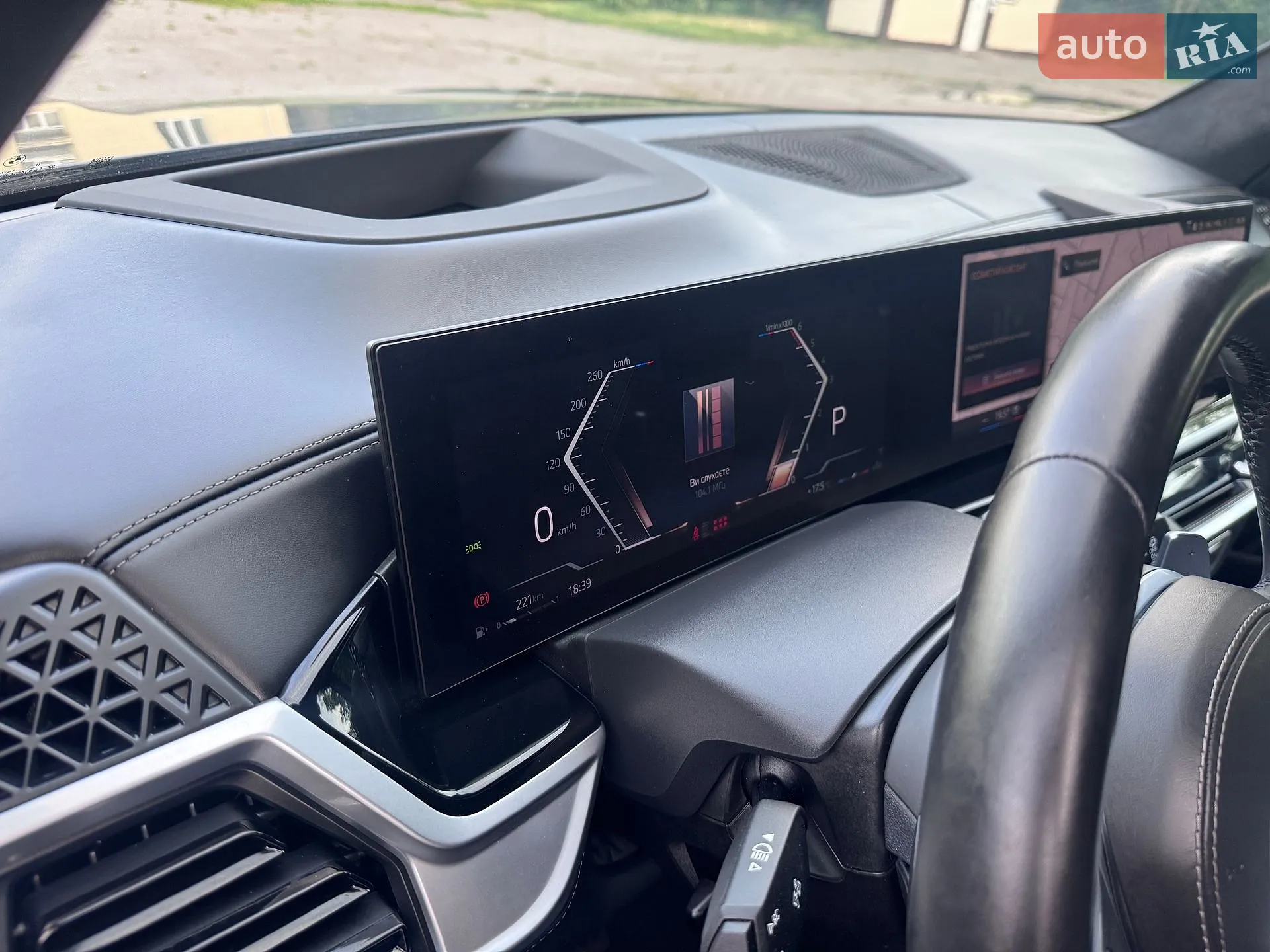 2024 BMW X7 - мініатюра 57