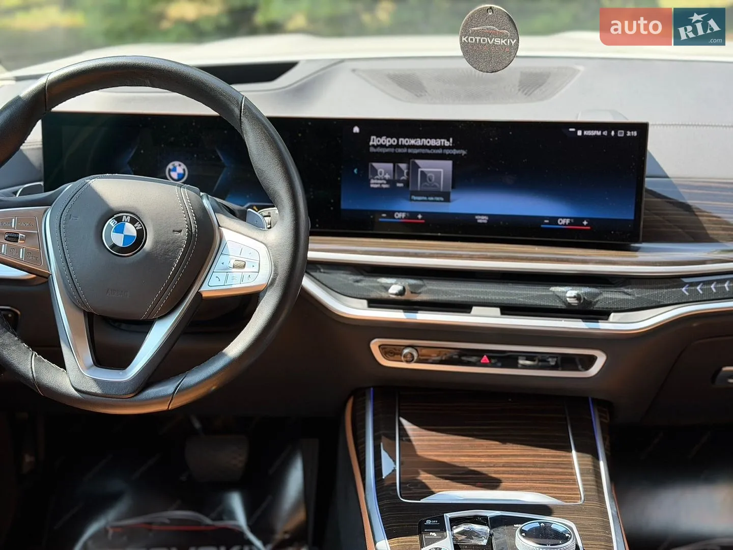 2023 BMW X7 - мініатюра 37