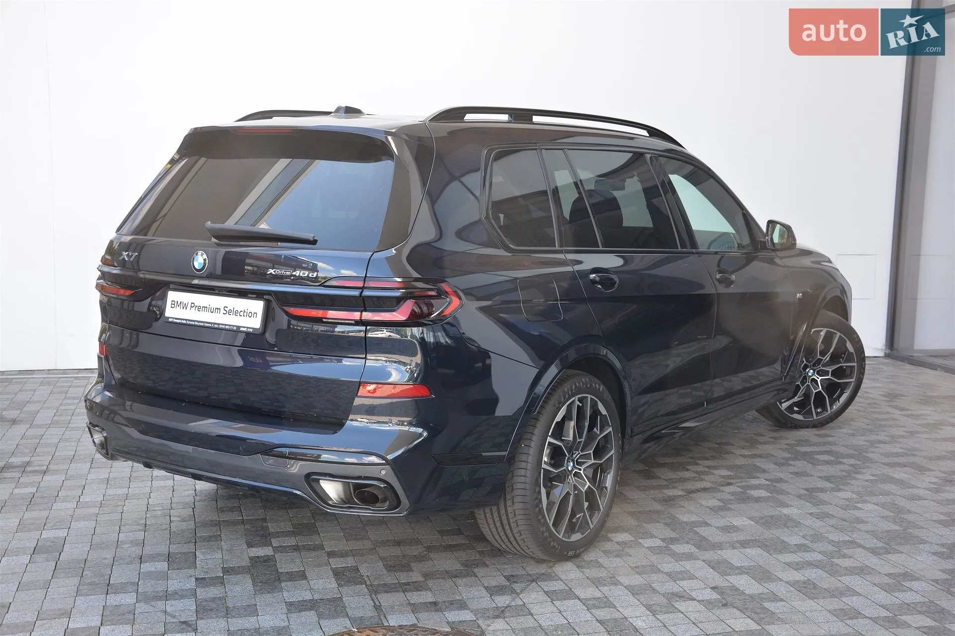 2025 BMW X7 - мініатюра 3