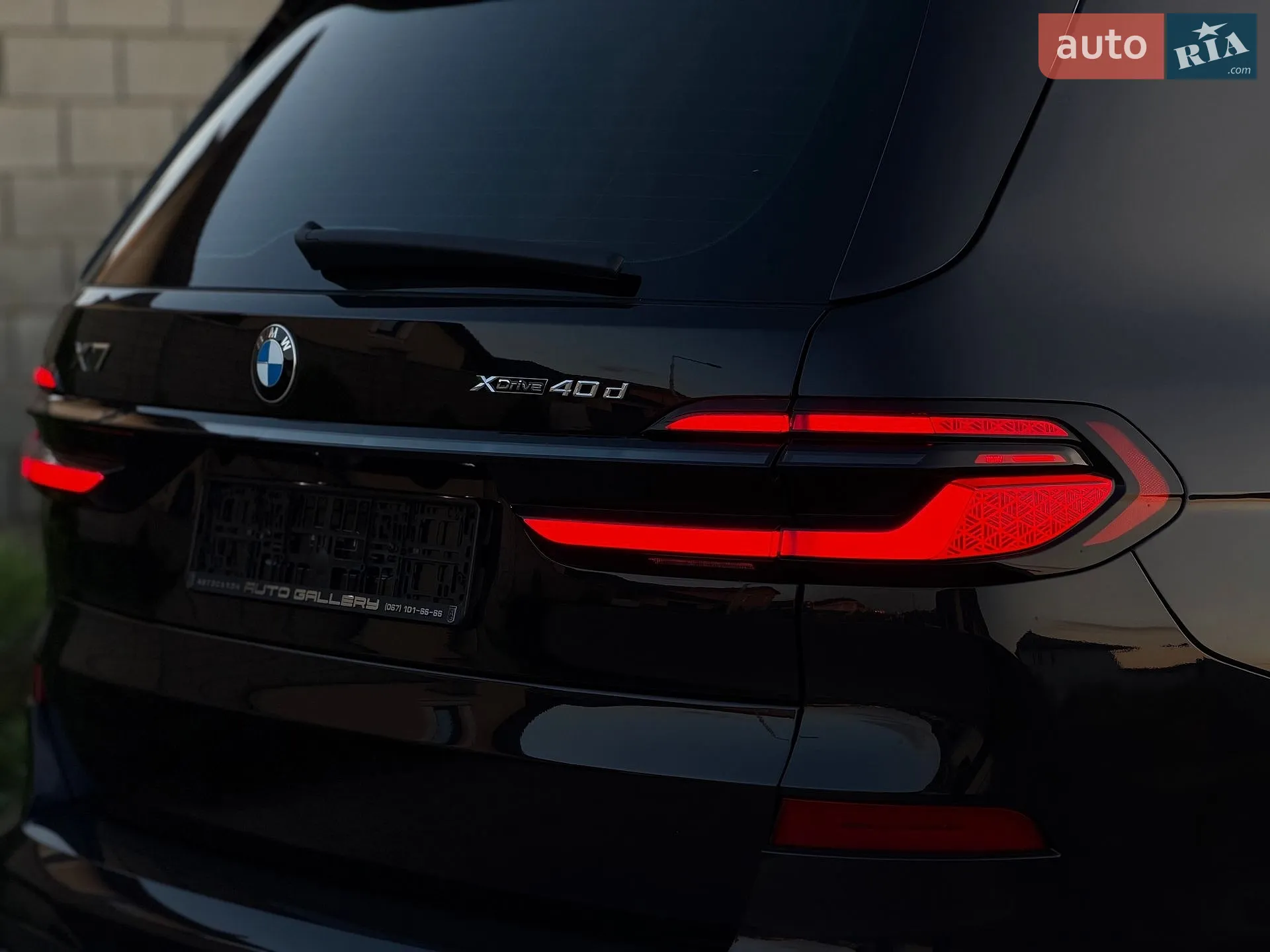 2023 BMW X7 - мініатюра 35