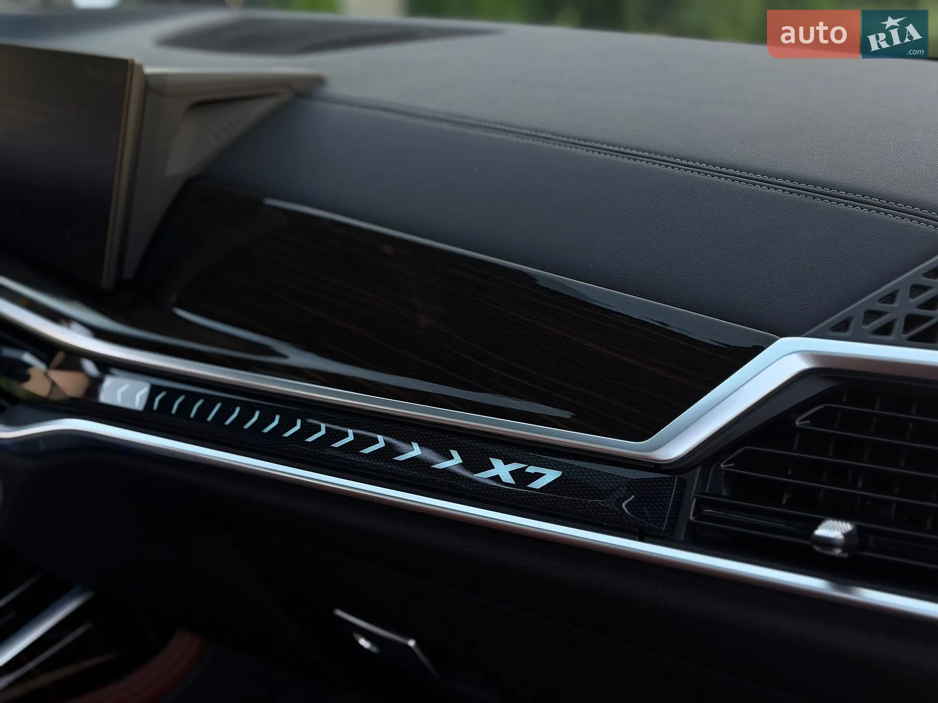2023 BMW X7 - мініатюра 46