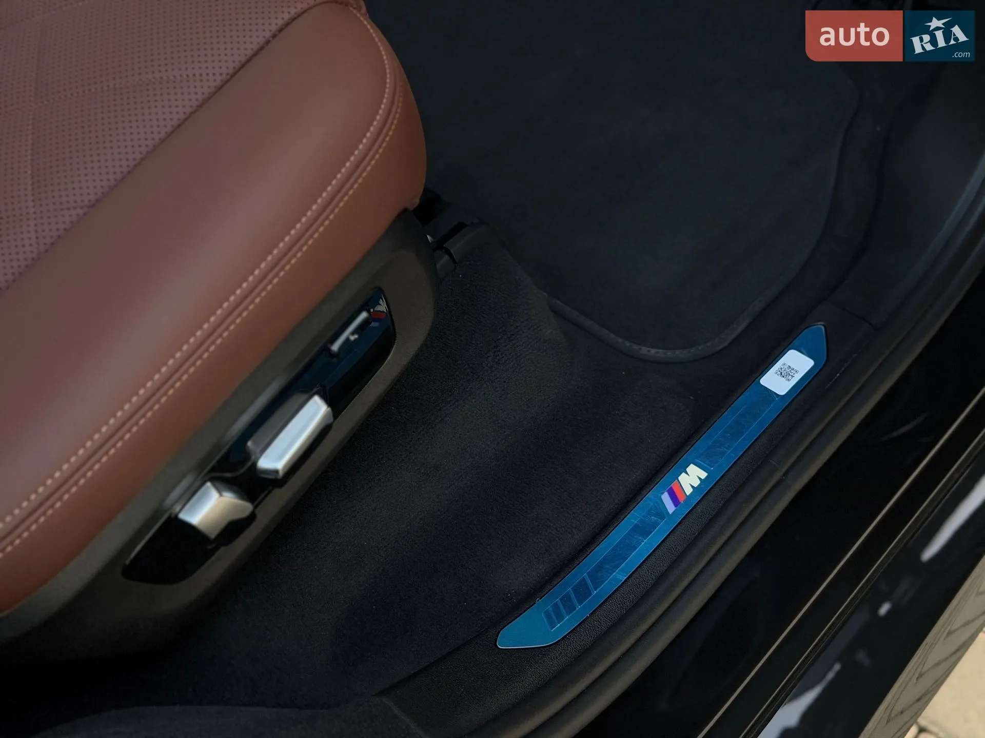 2023 BMW X7 - мініатюра 49