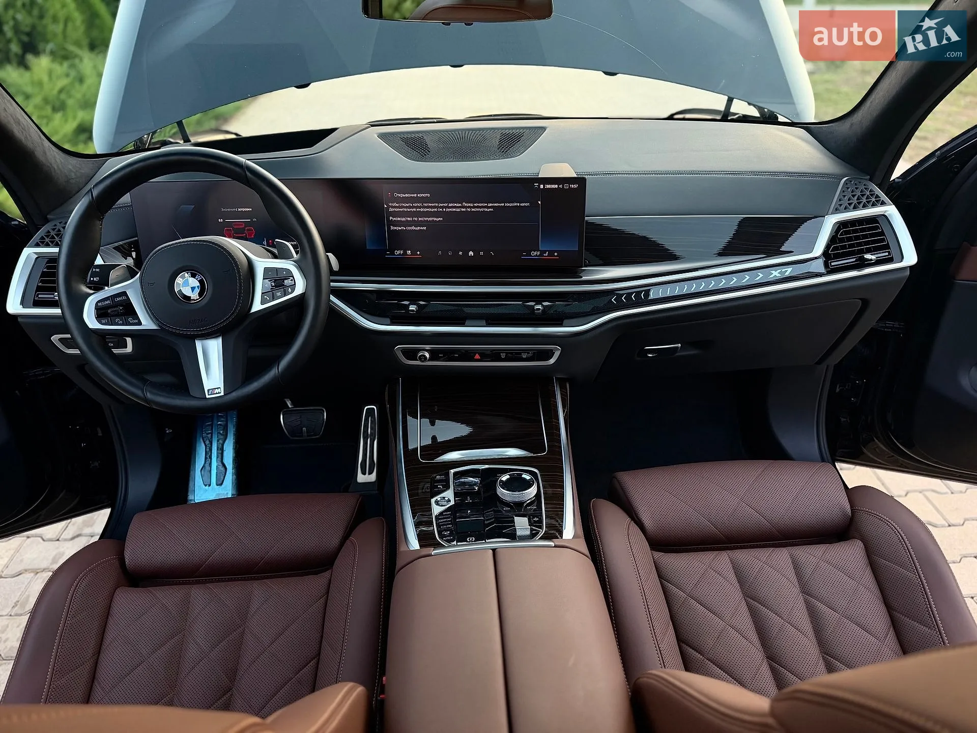 2023 BMW X7 - мініатюра 55