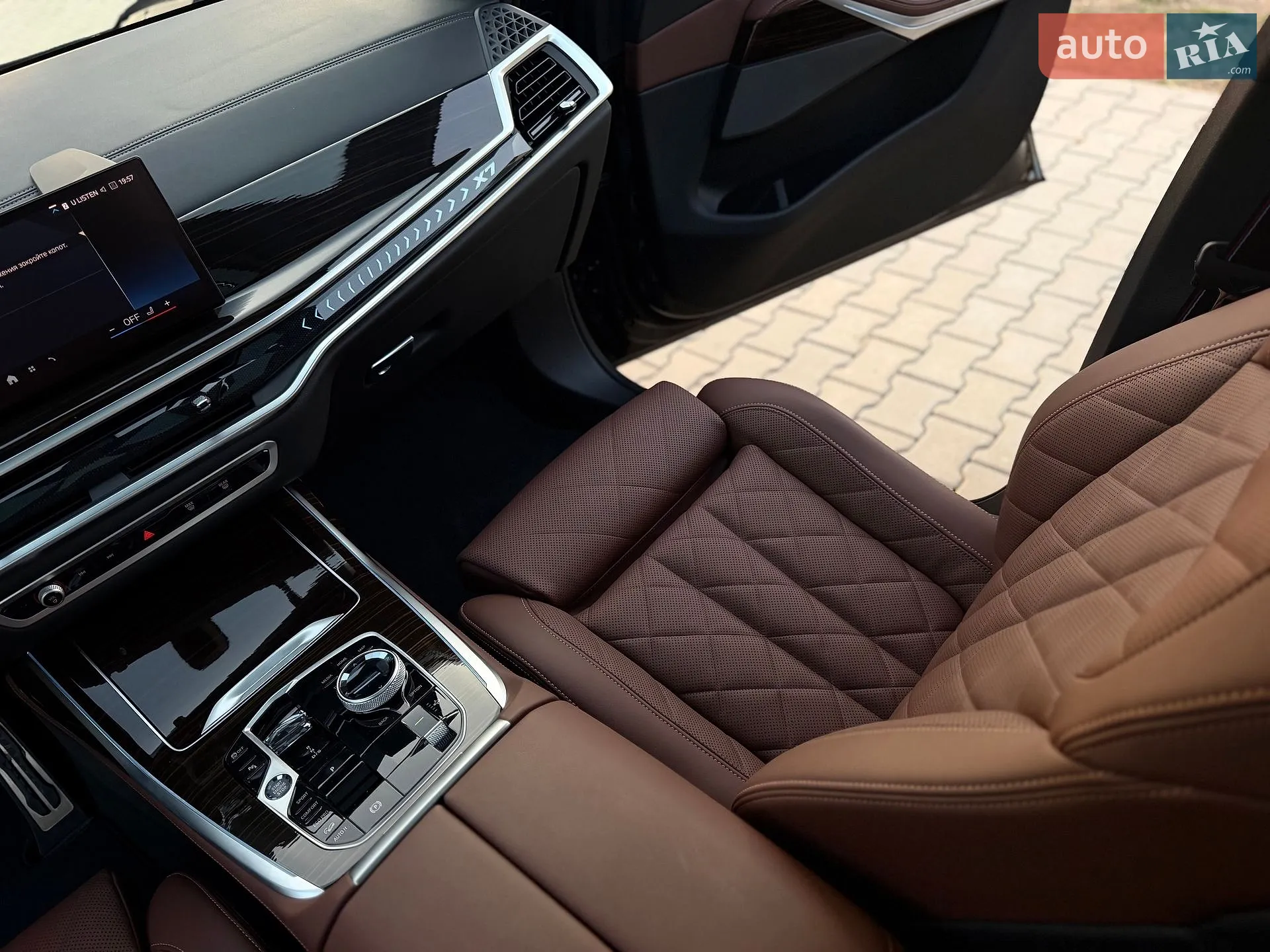 2023 BMW X7 - мініатюра 56