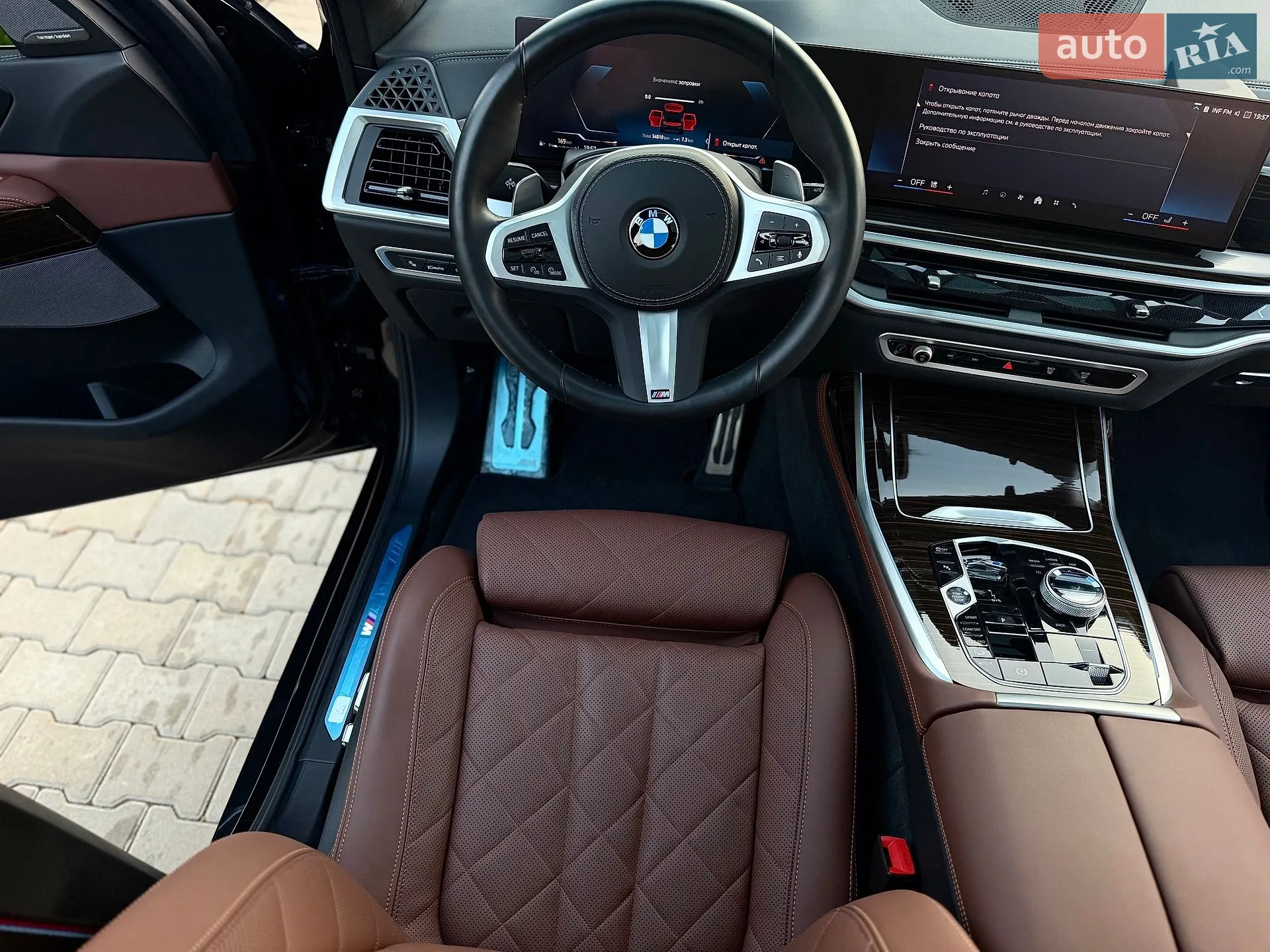 2023 BMW X7 - мініатюра 57