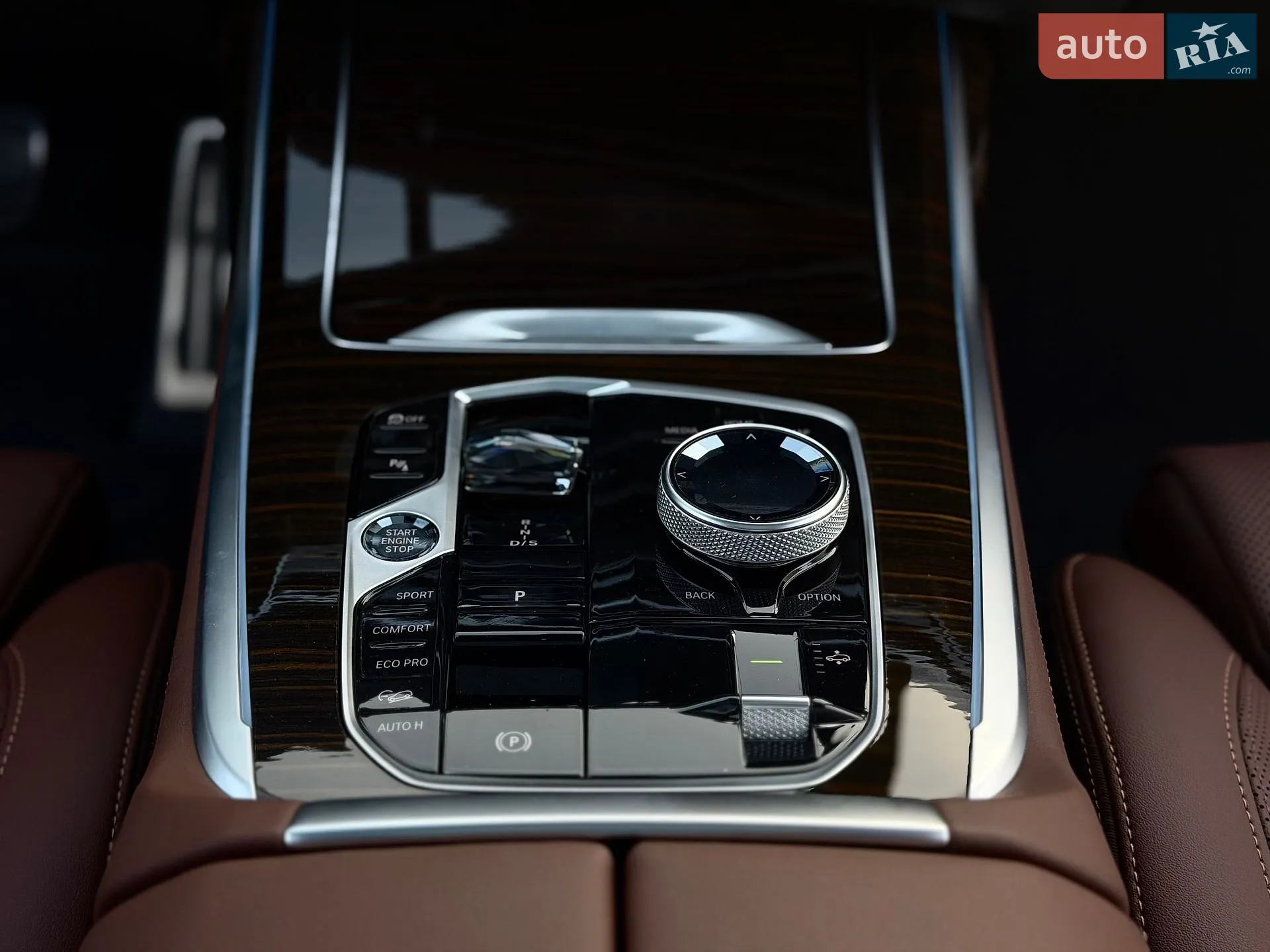 2023 BMW X7 - мініатюра 58