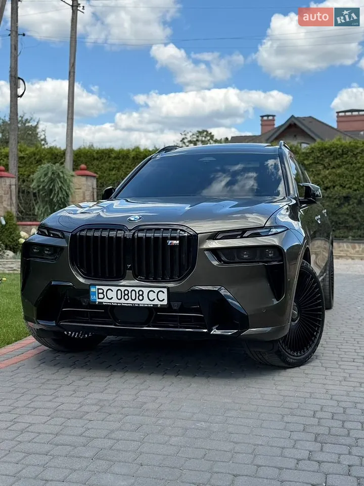 2020 Toyota Land Cruiser Prado - мініатюра 23