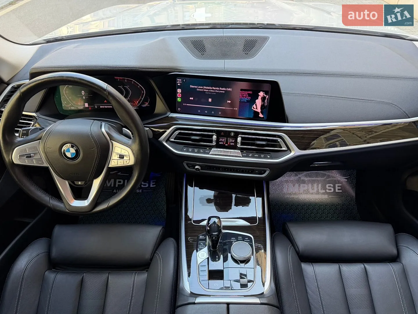 2020 BMW X7 - мініатюра 25