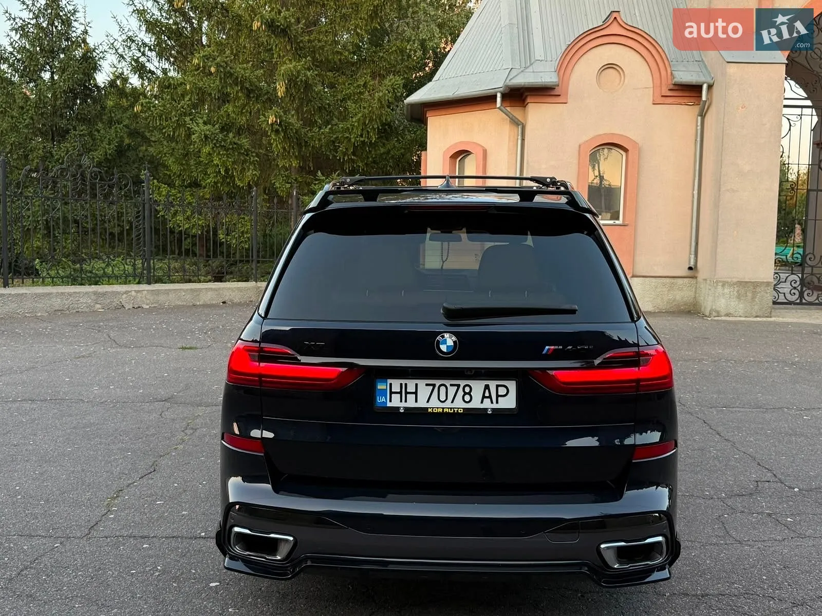 2020 BMW X7 - мініатюра 9