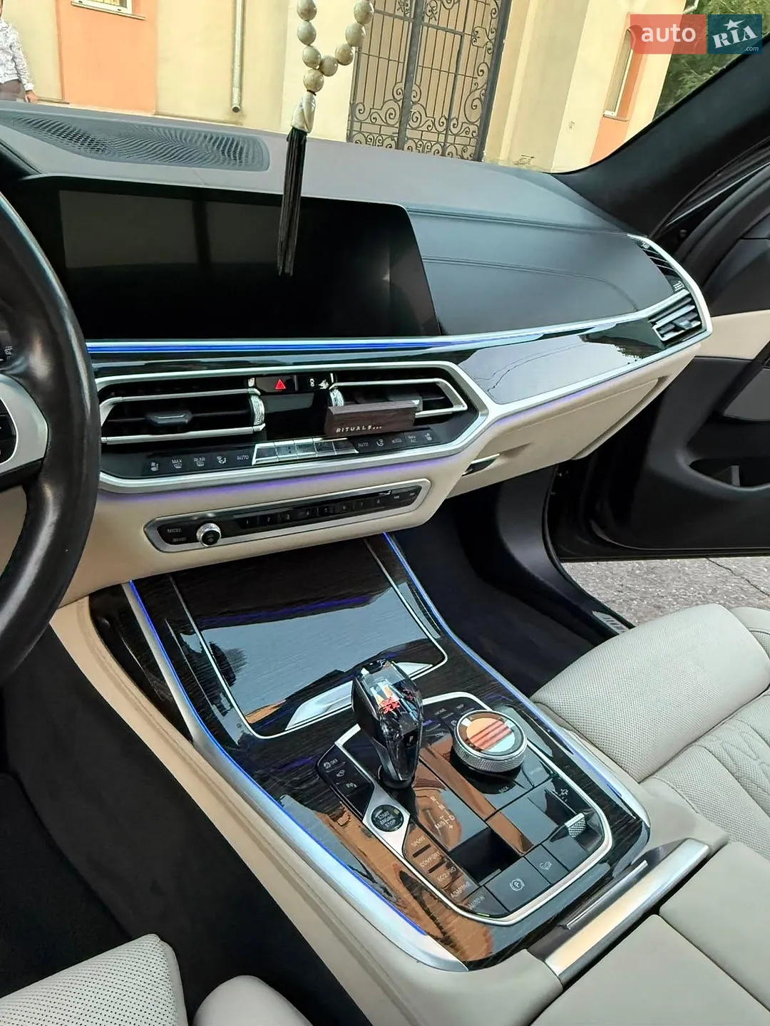 2020 BMW X7 - мініатюра 22