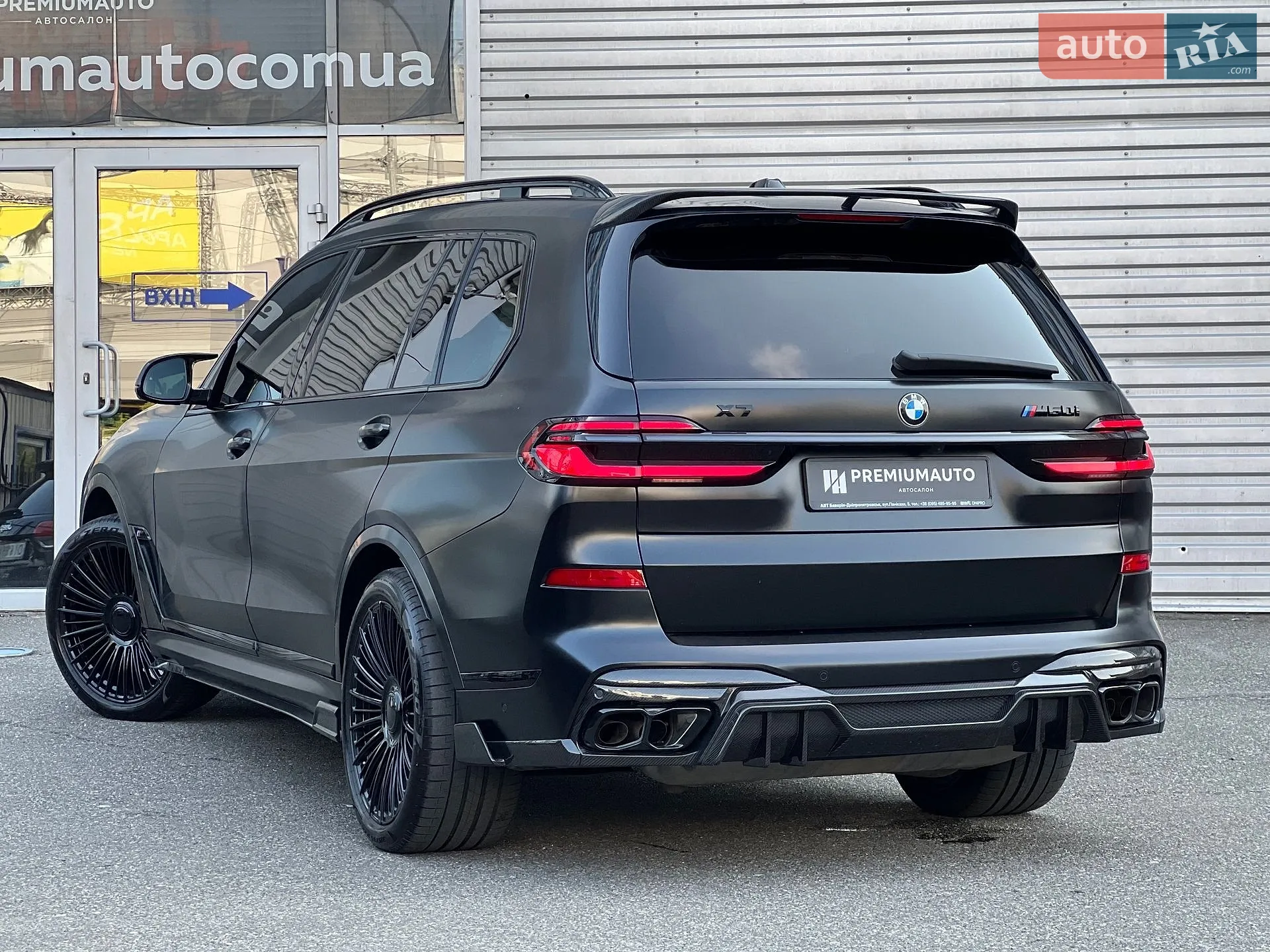 2025 BMW X7 - мініатюра 12