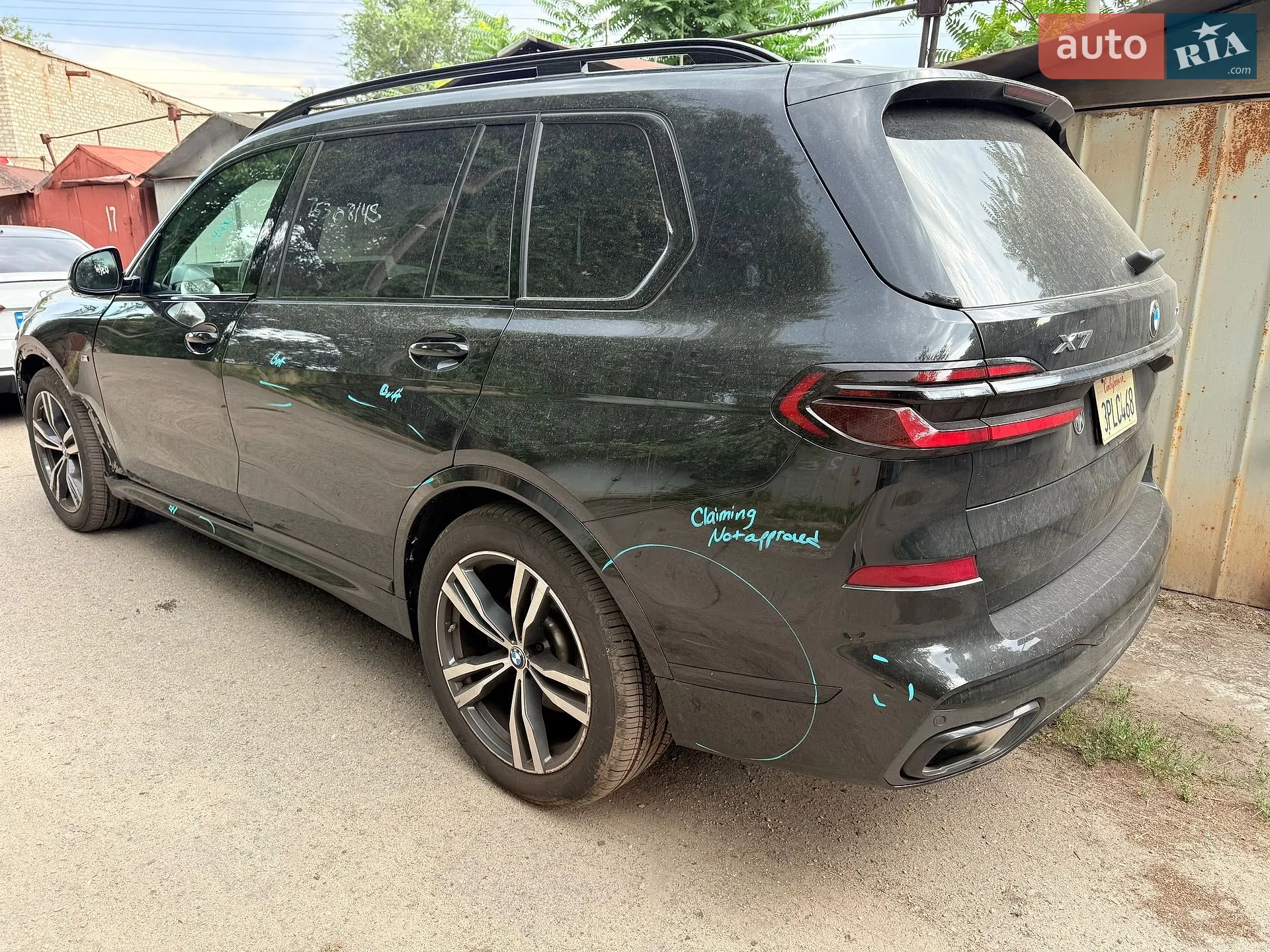 2024 BMW X7 - мініатюра 4