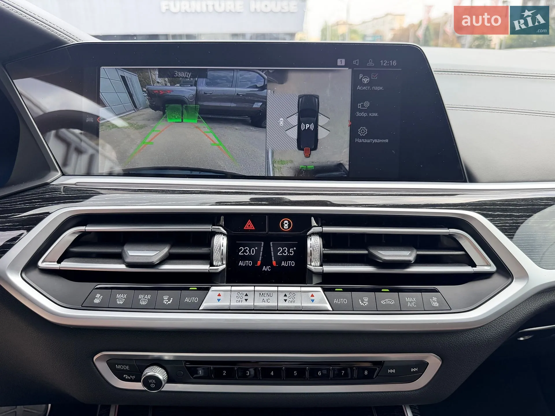 2021 BMW X7 - мініатюра 28