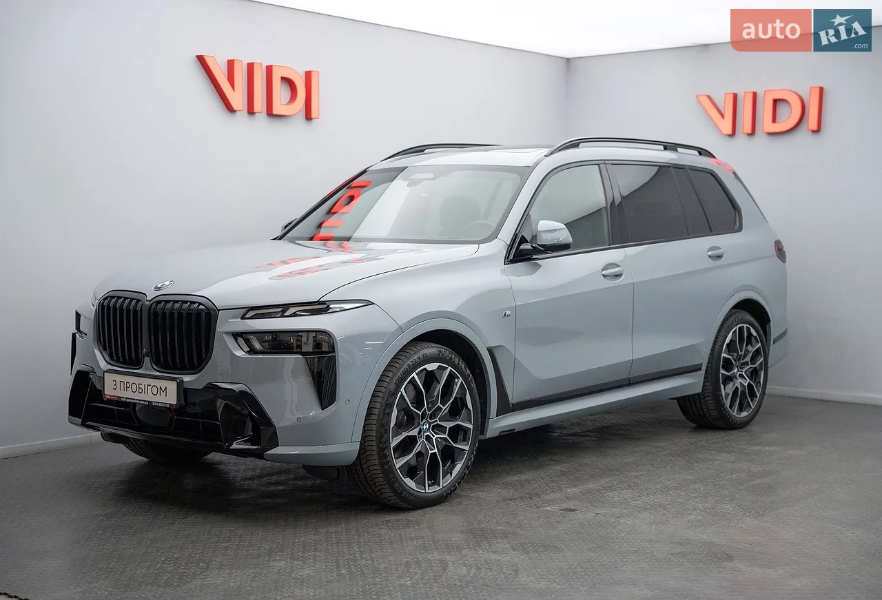 2017 Audi Q5 - мініатюра 28