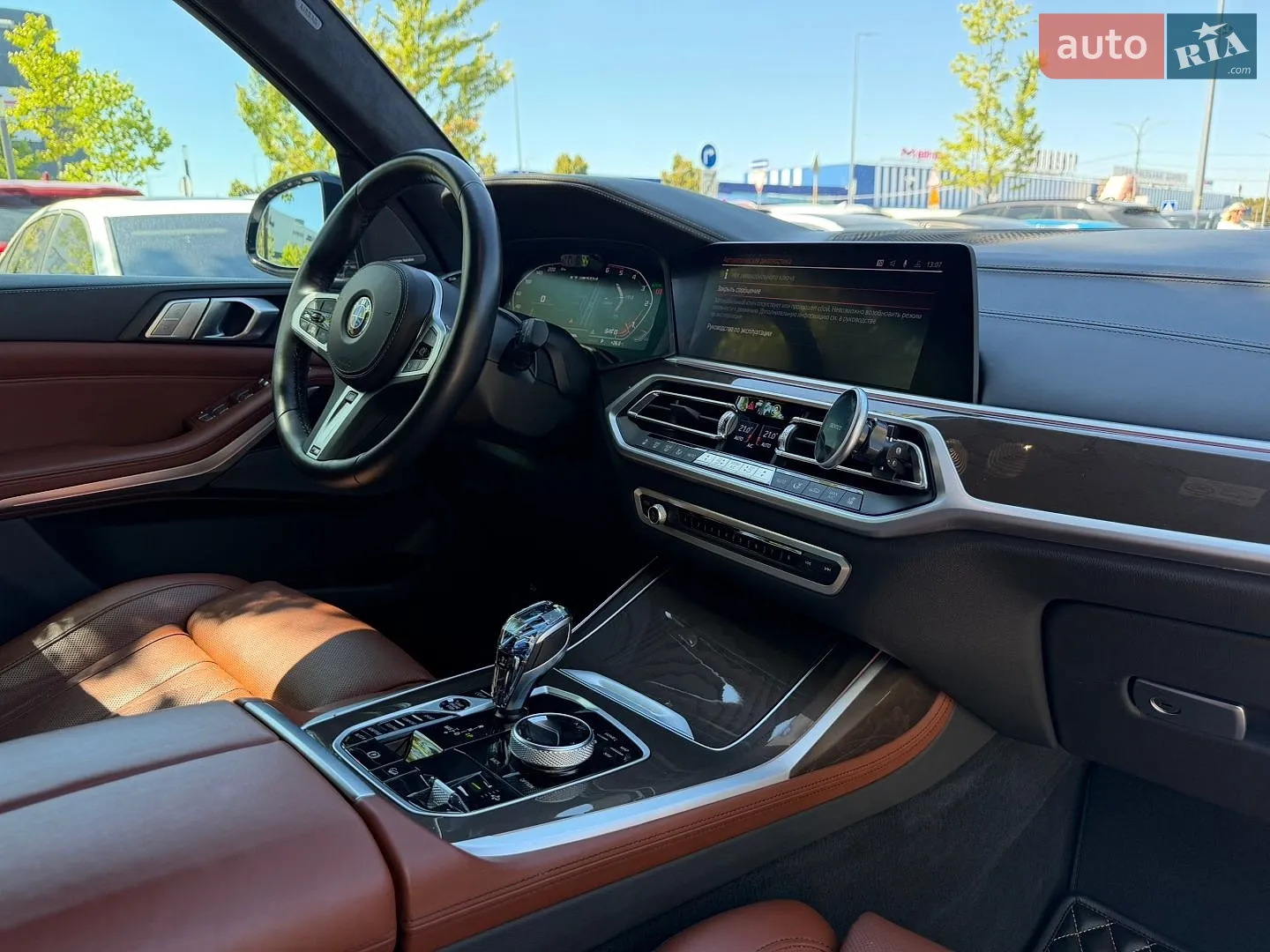 2022 BMW X7 - мініатюра 40