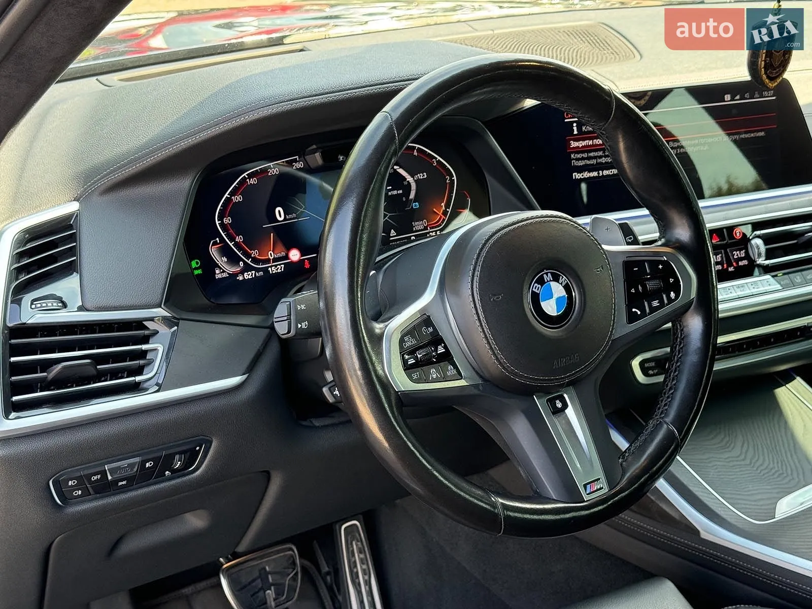 2022 BMW X7 - мініатюра 23