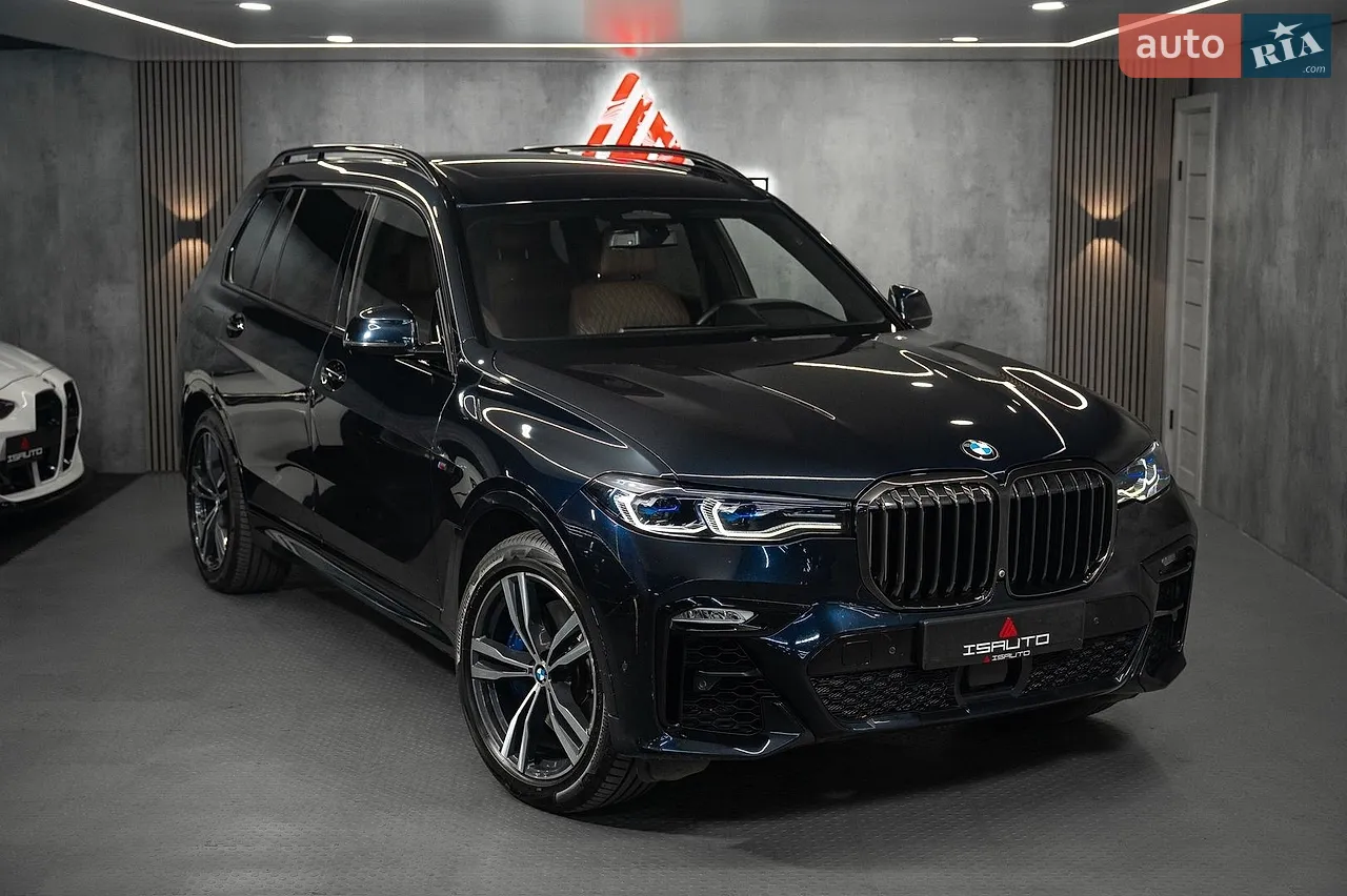 2023 BMW X3 - мініатюра 39